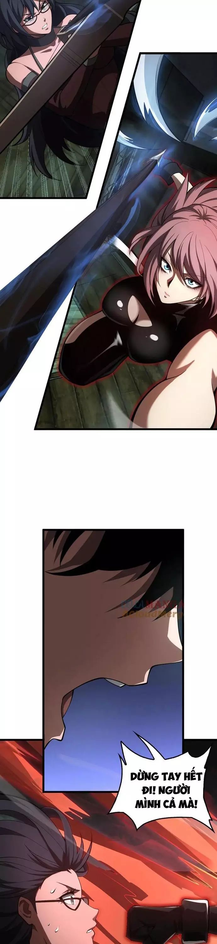 page_2