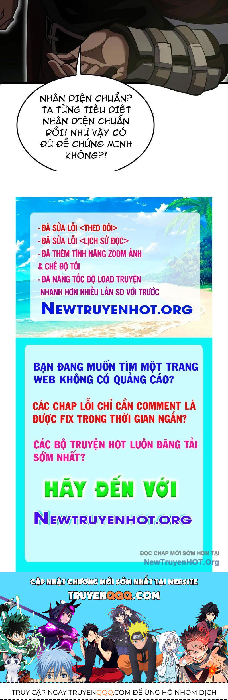 page_160