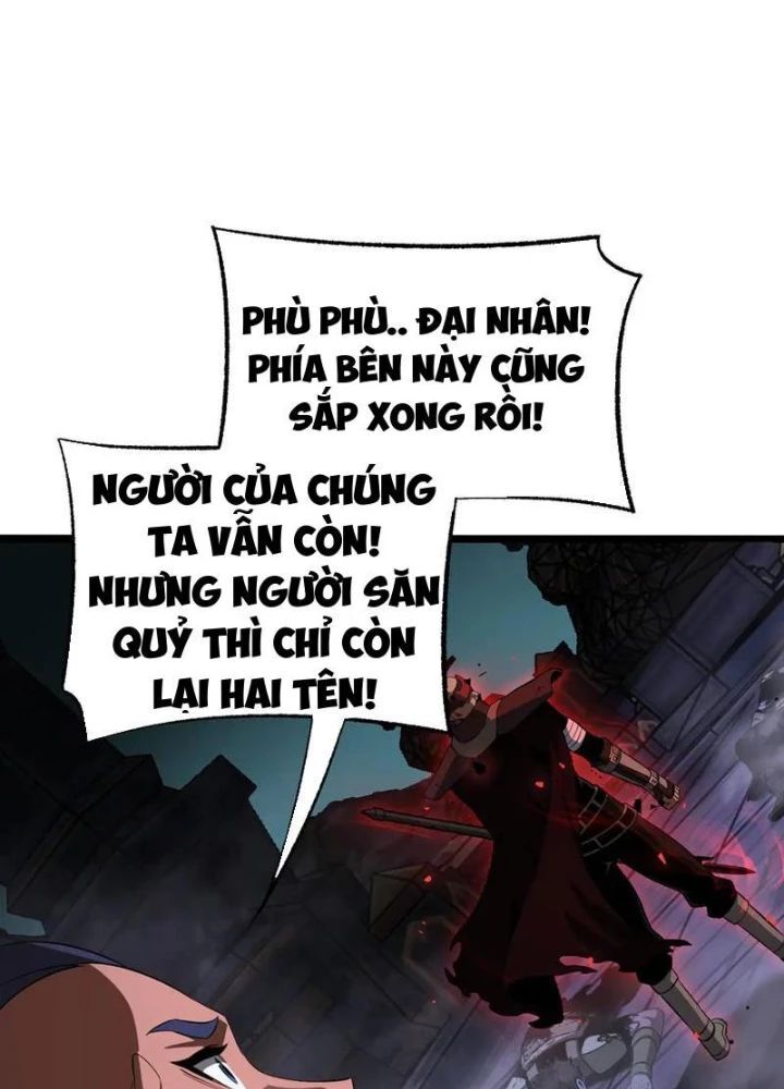 page_123