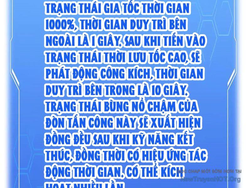 page_44
