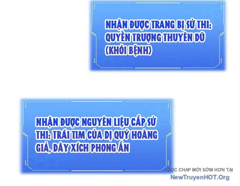 page_161