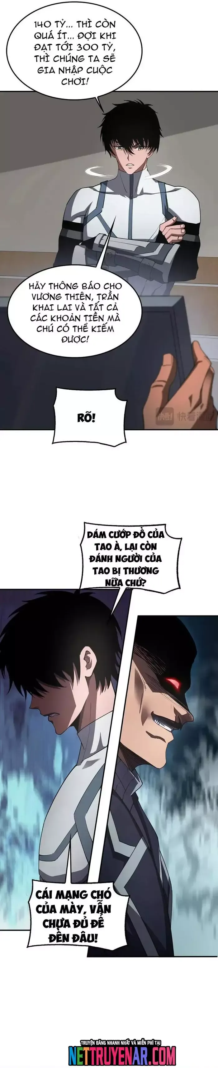 page_17