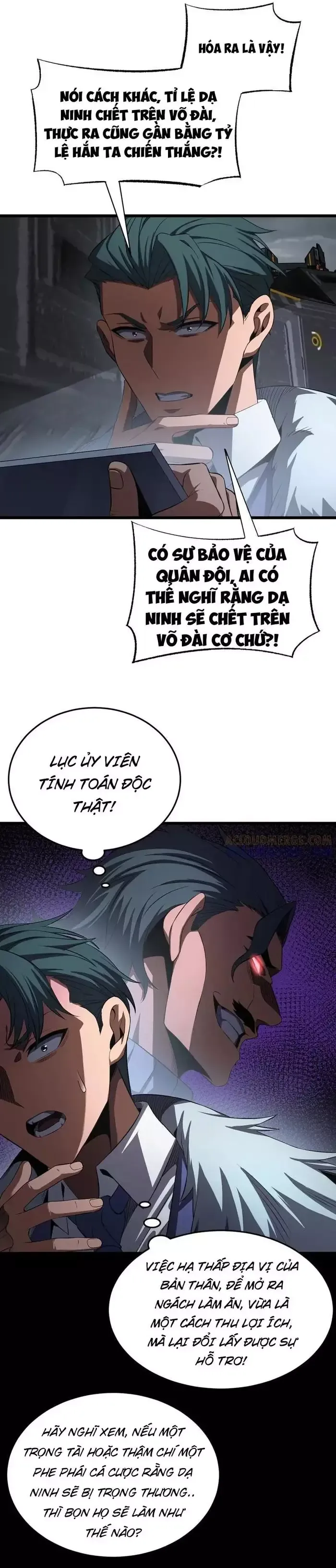 page_7