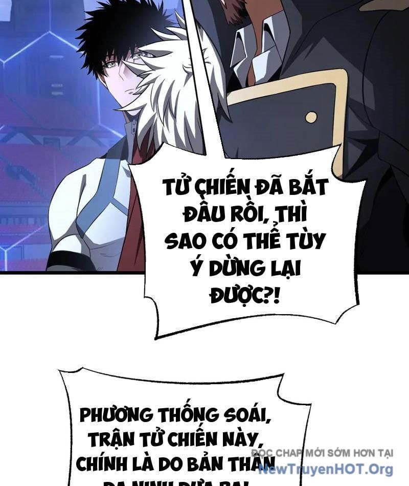 page_71
