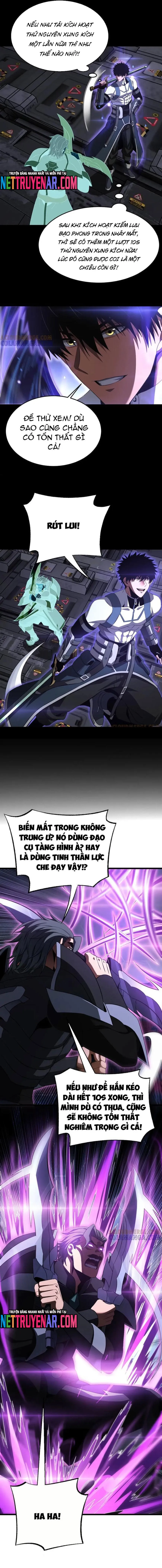 page_4