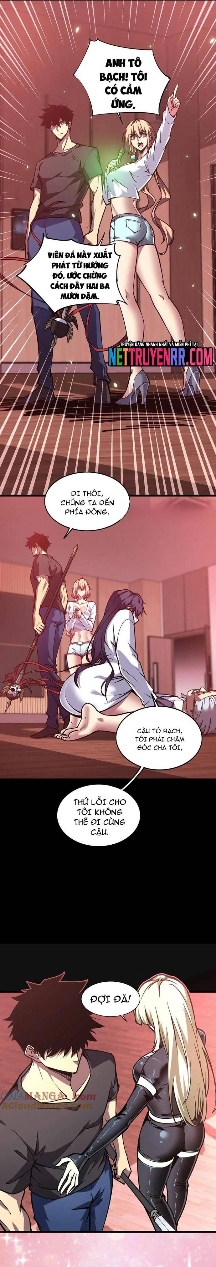 page_11