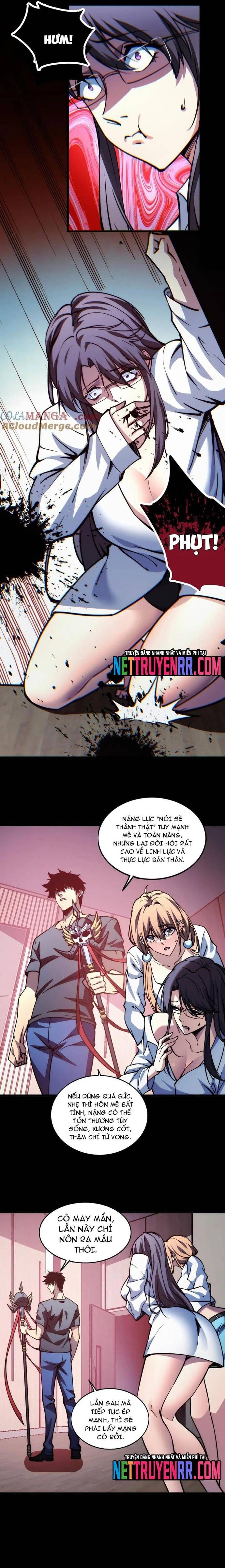 page_7