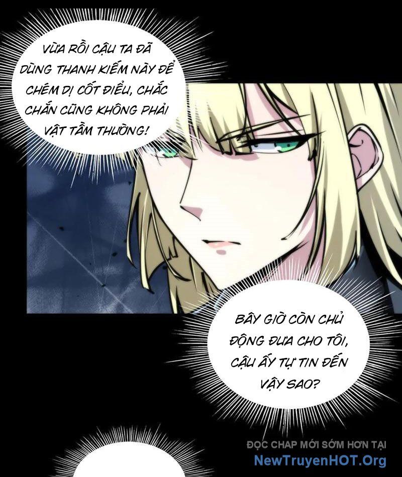 page_12