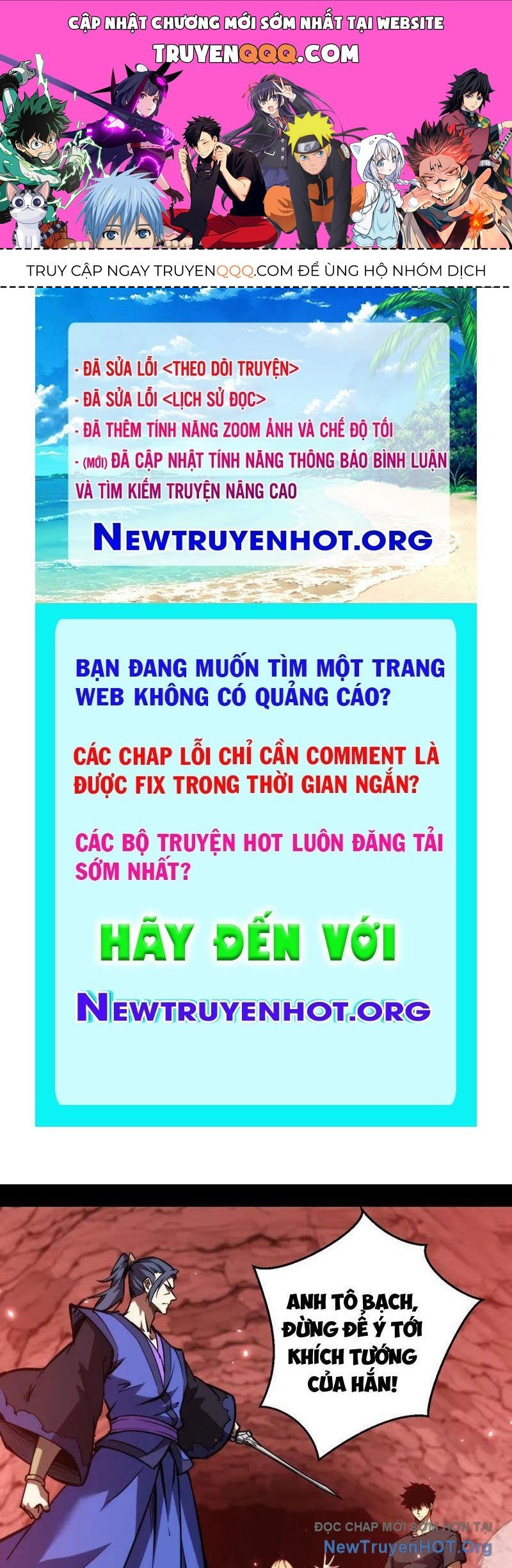 page_0