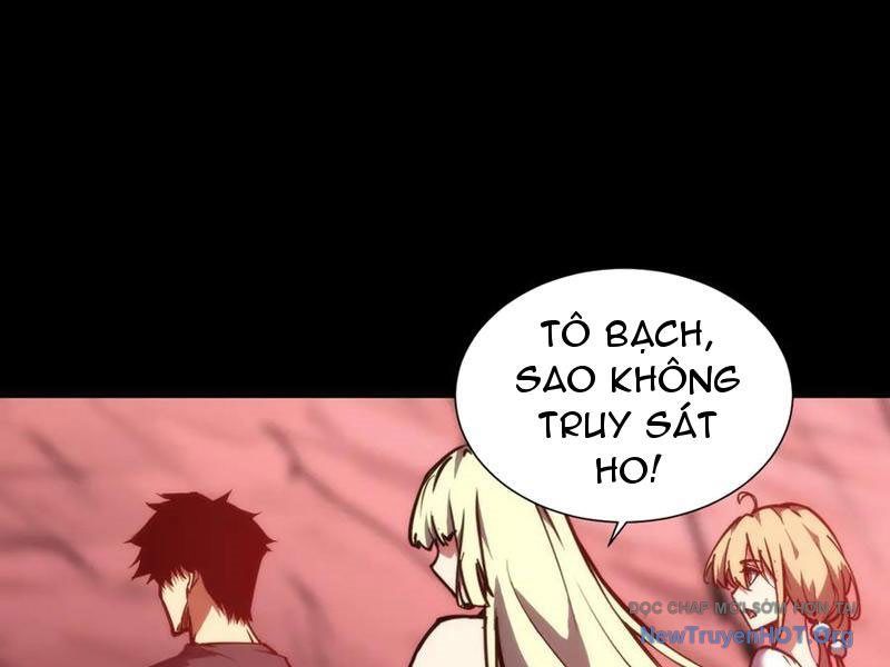 page_84
