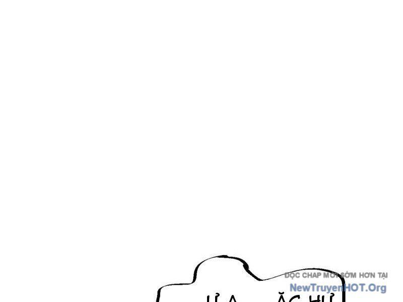 page_26