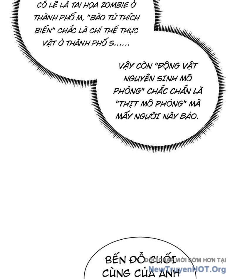 page_71
