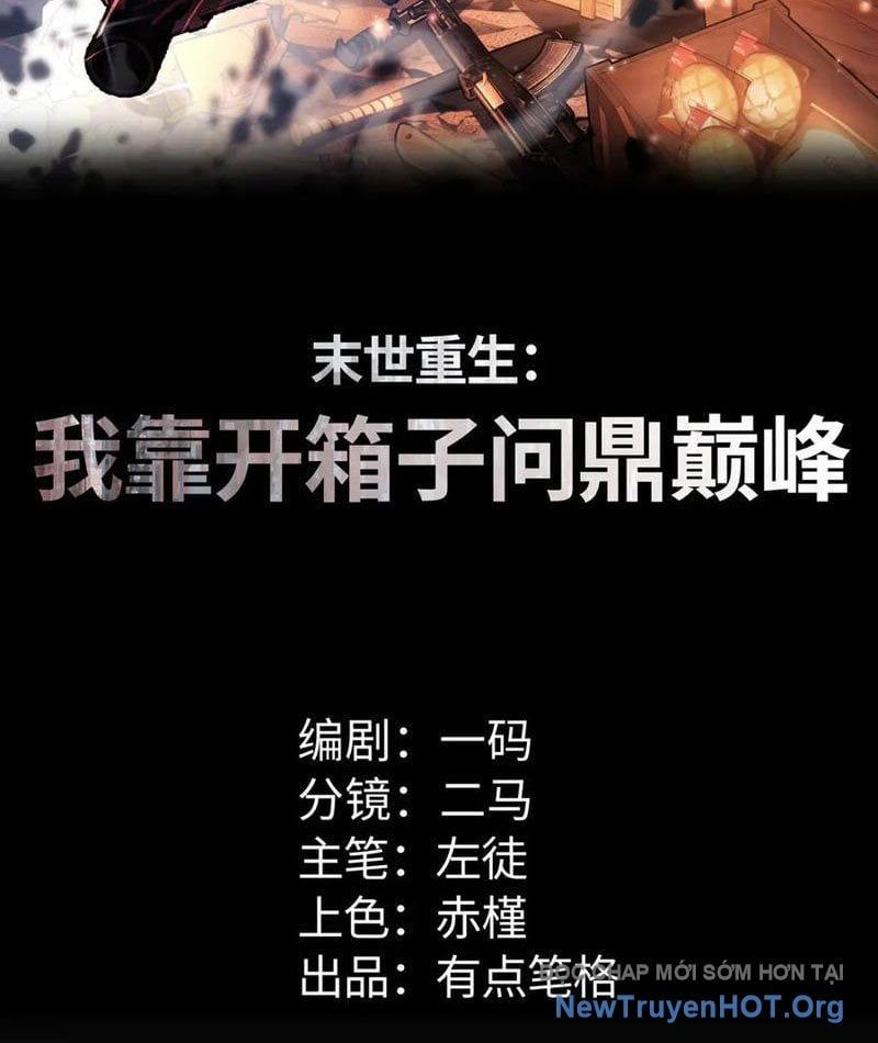 page_2