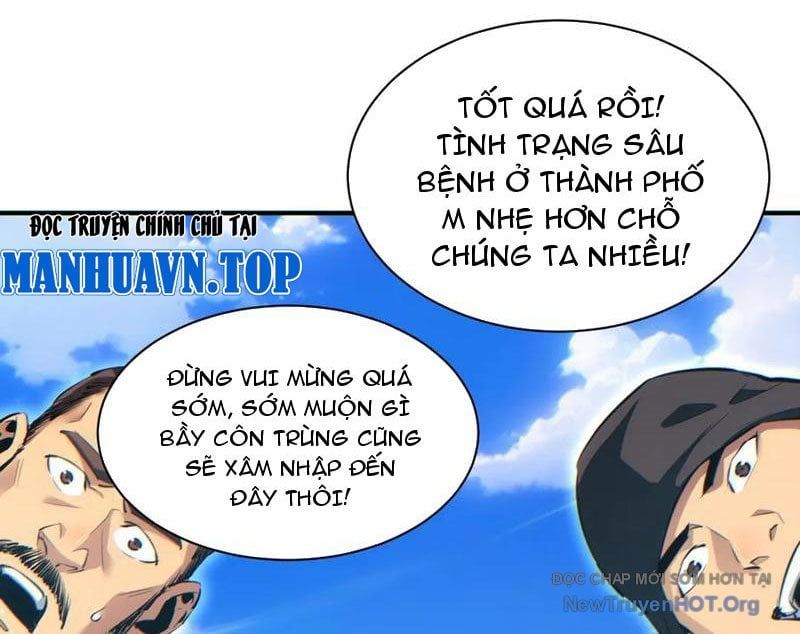 page_17