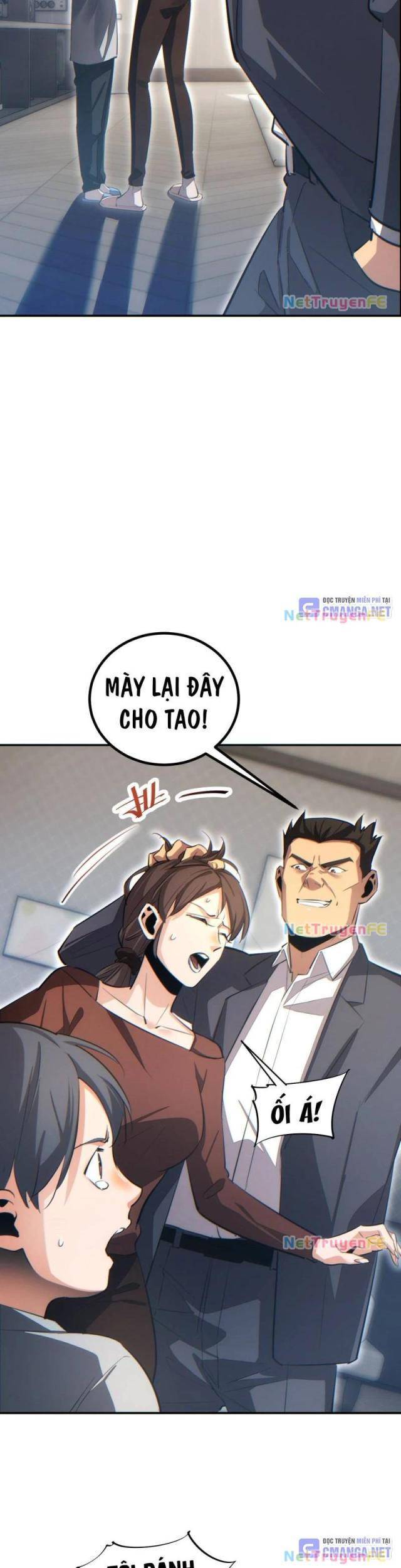 page_11