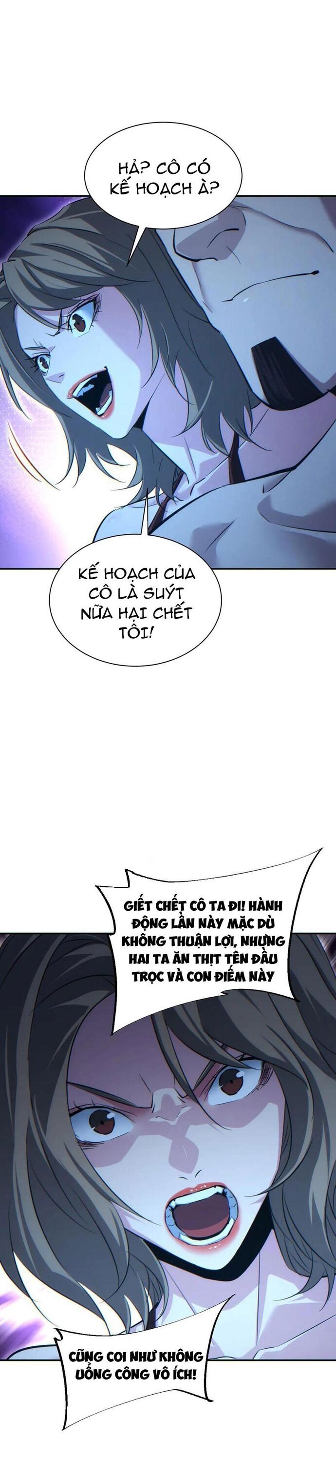 page_27