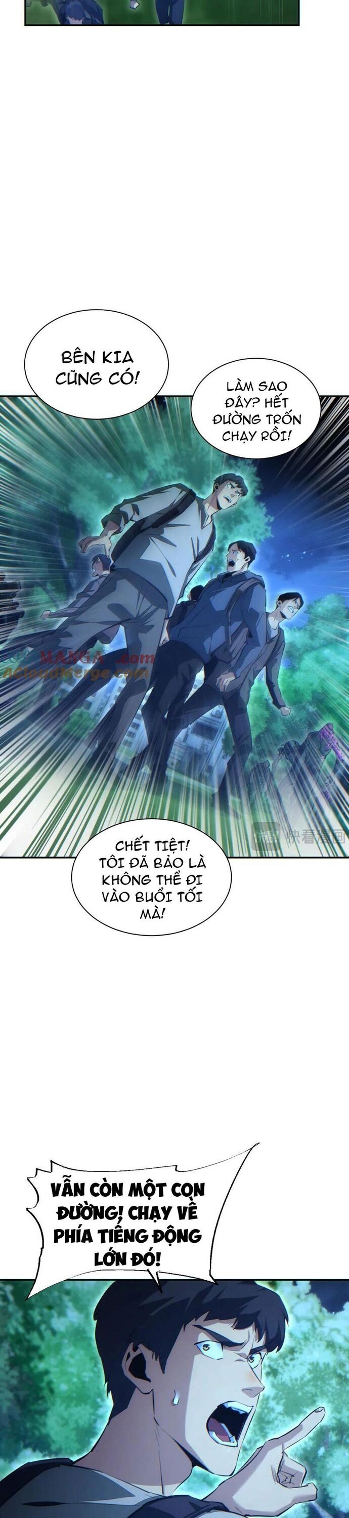 page_11