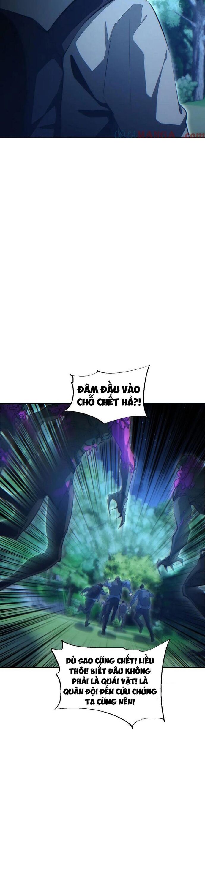 page_12