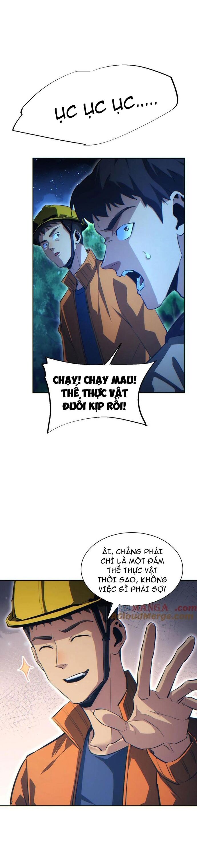 page_17