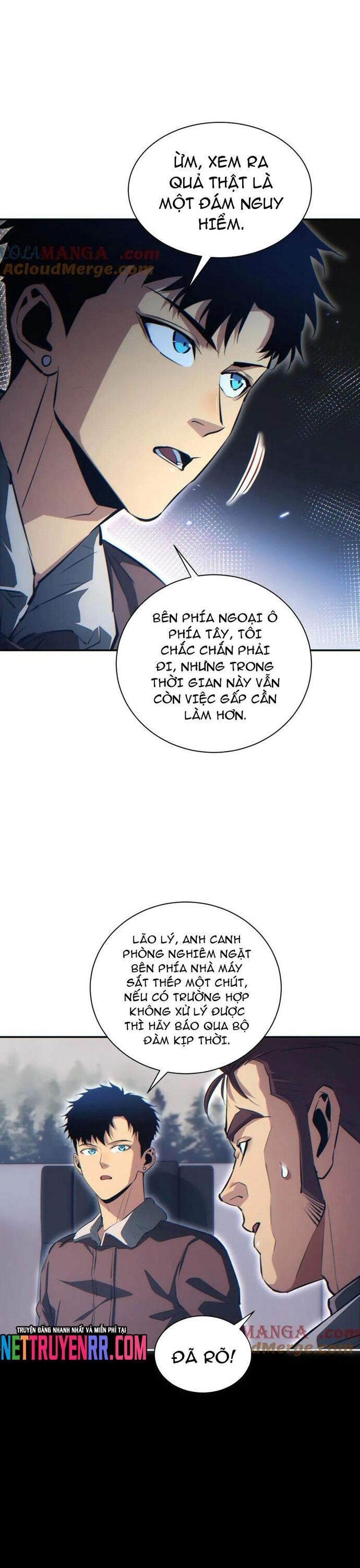 page_7