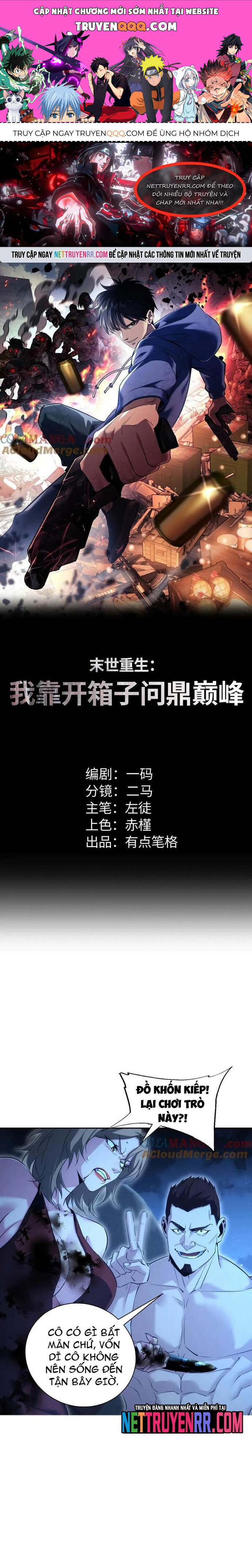 page_0