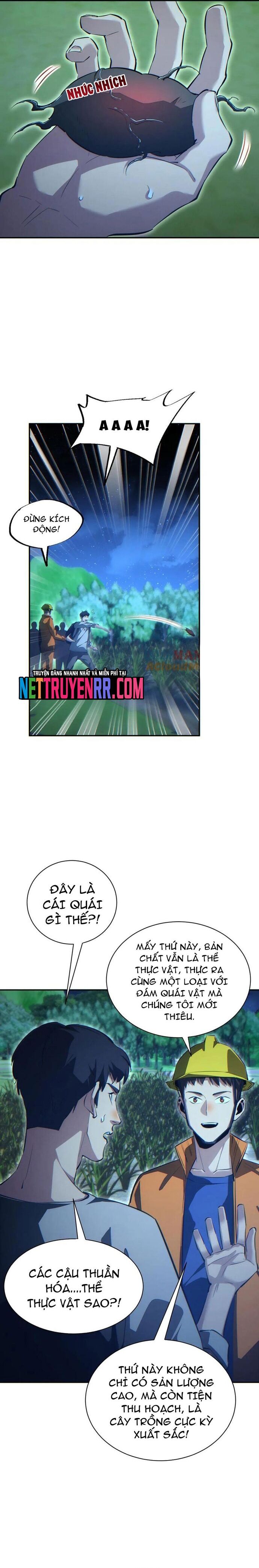 page_16
