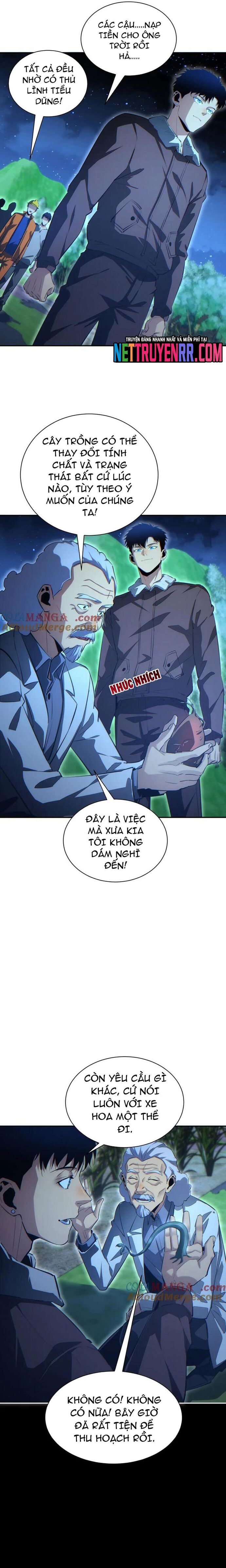 page_17