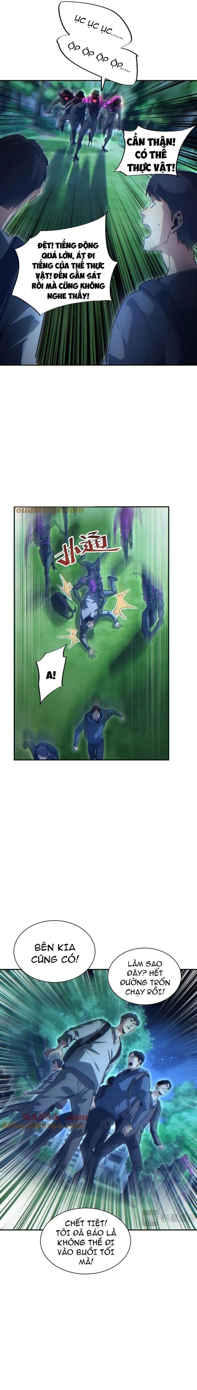 page_7