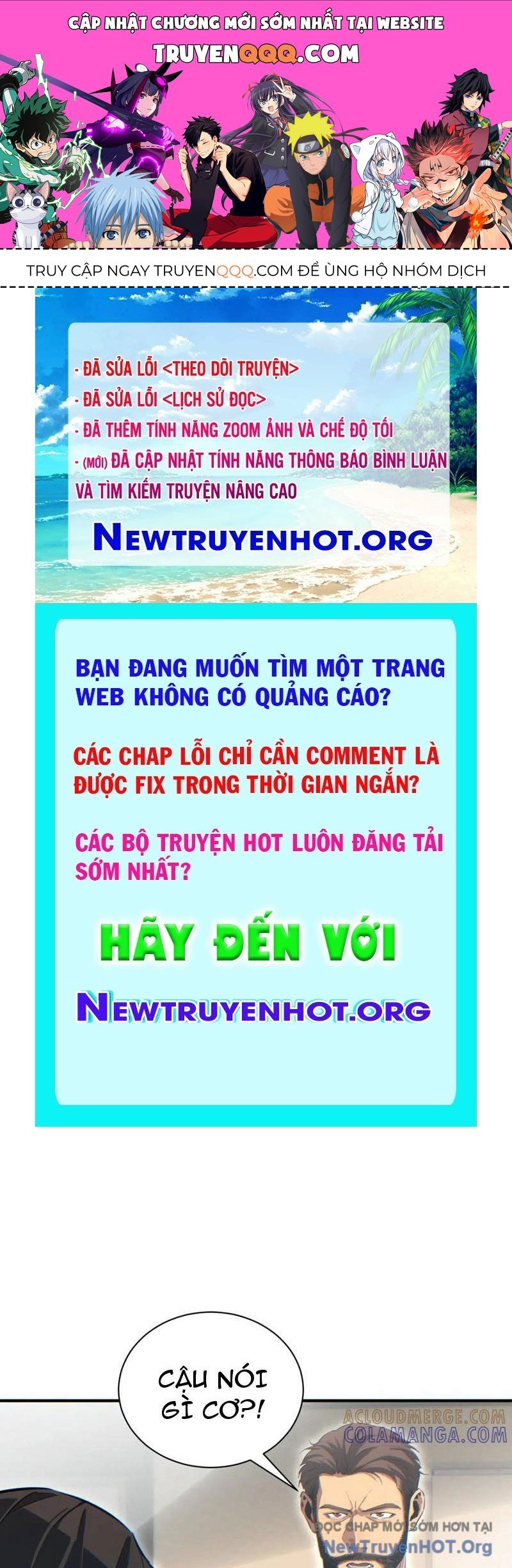 page_0