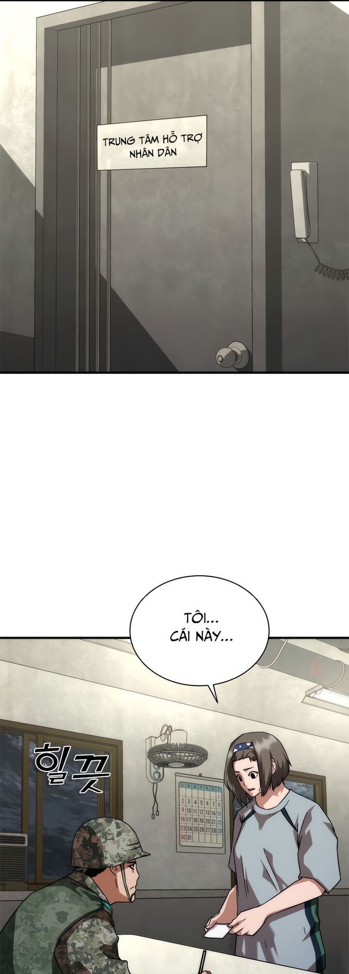 page_14