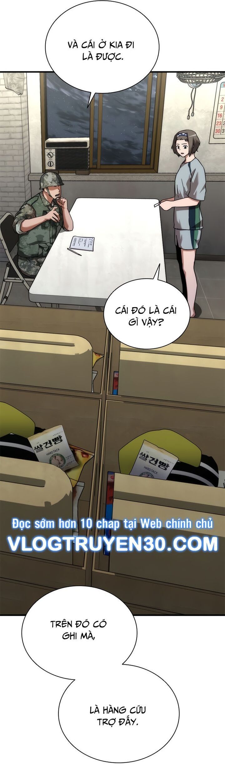 page_16
