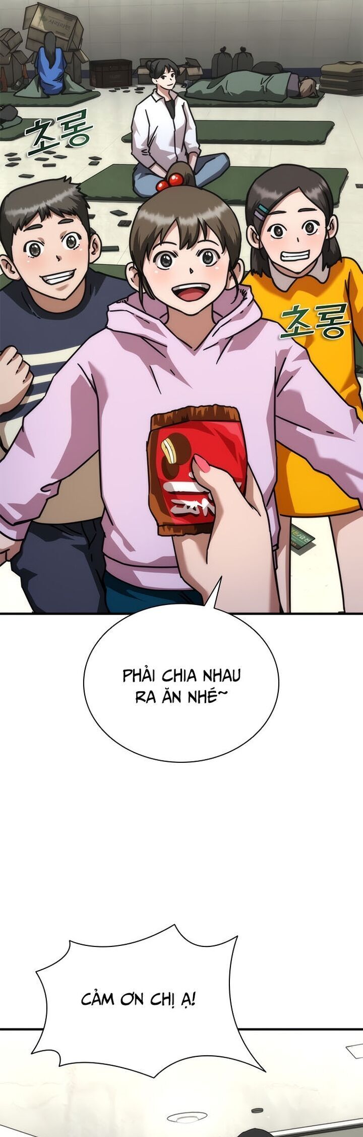 page_58
