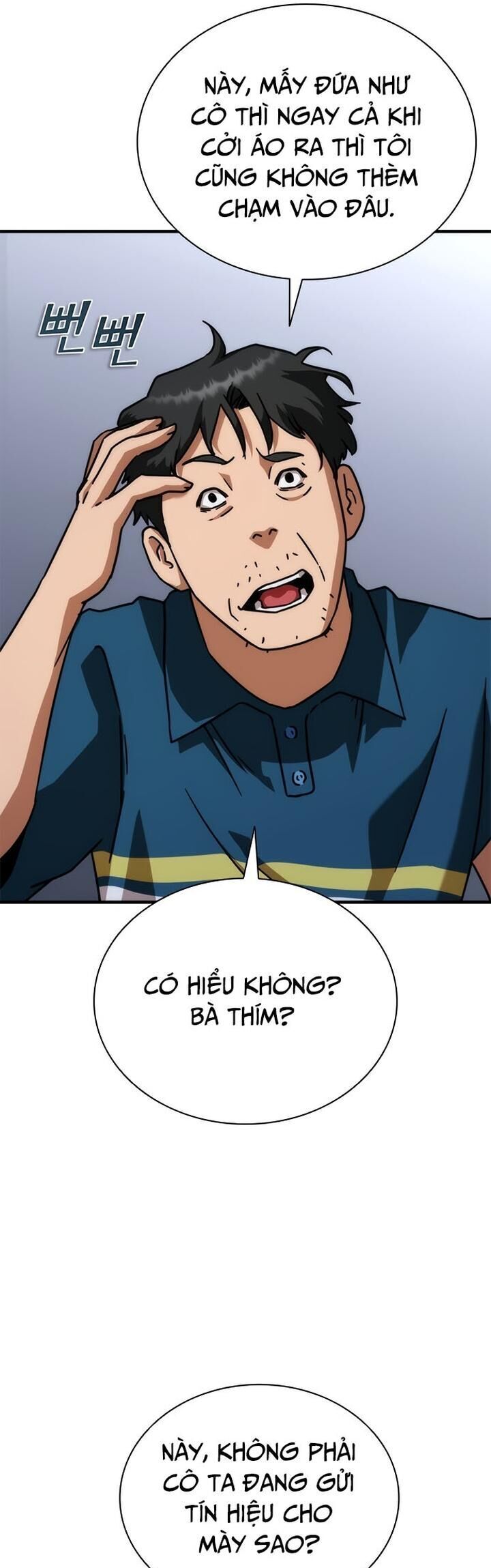 page_68