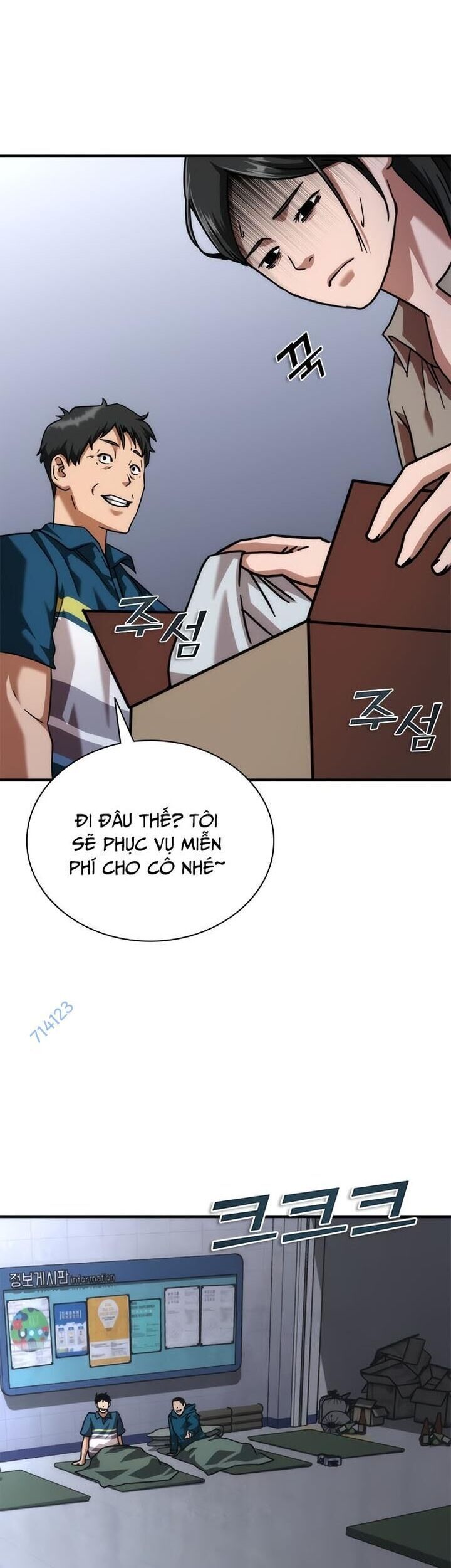 page_71