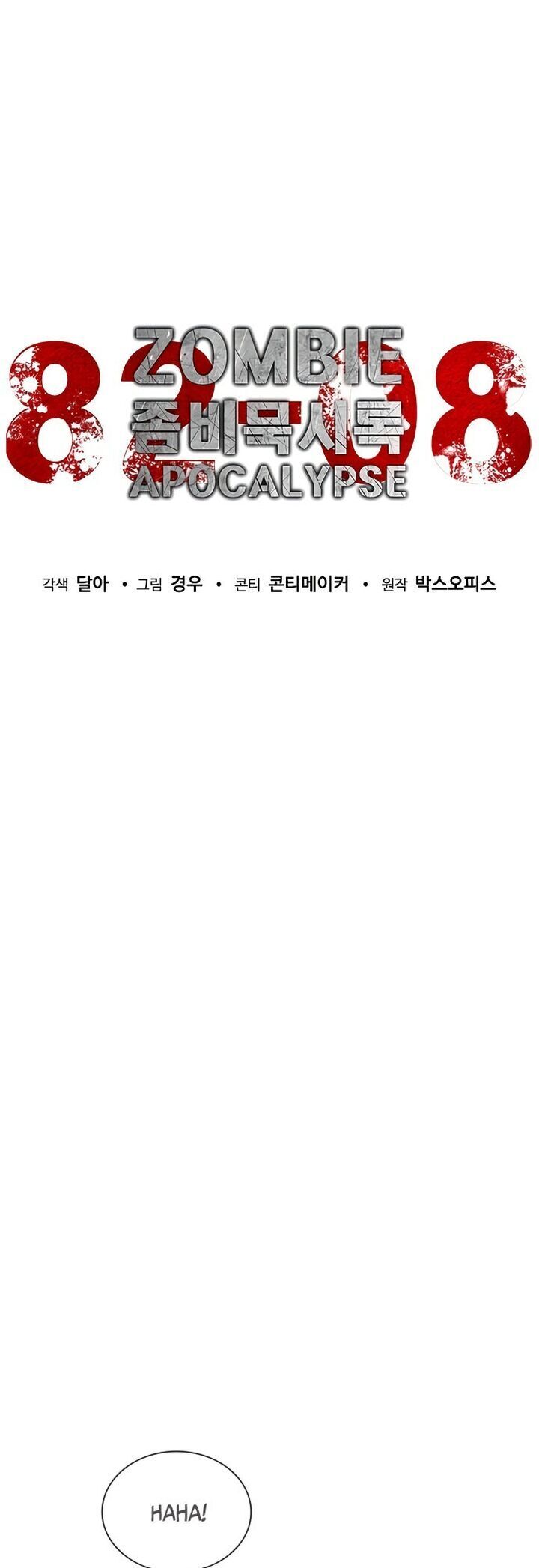 page_24