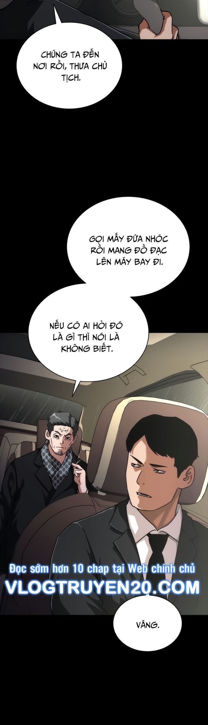 page_3