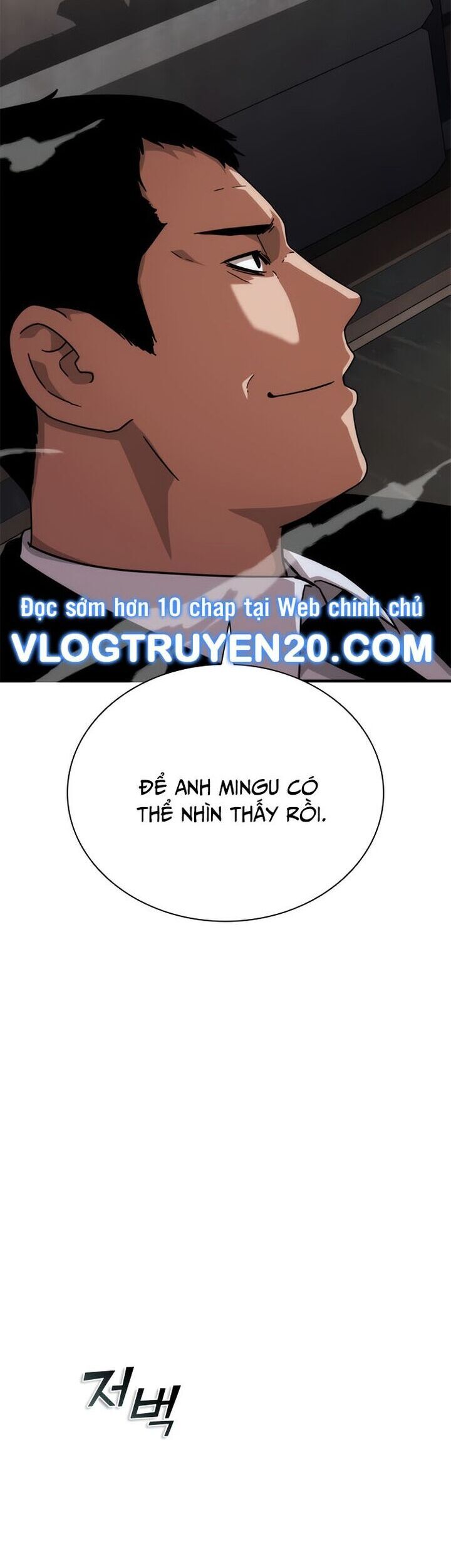page_51