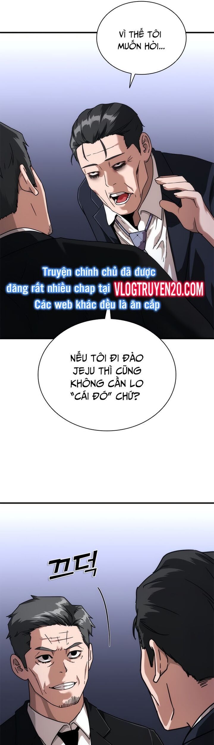 page_54