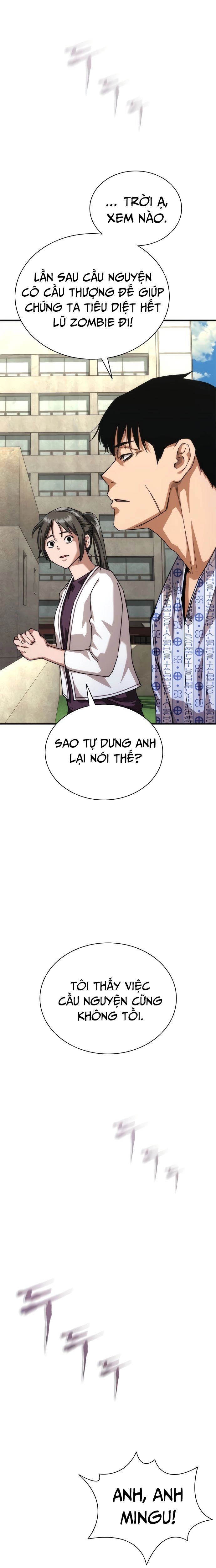 page_11