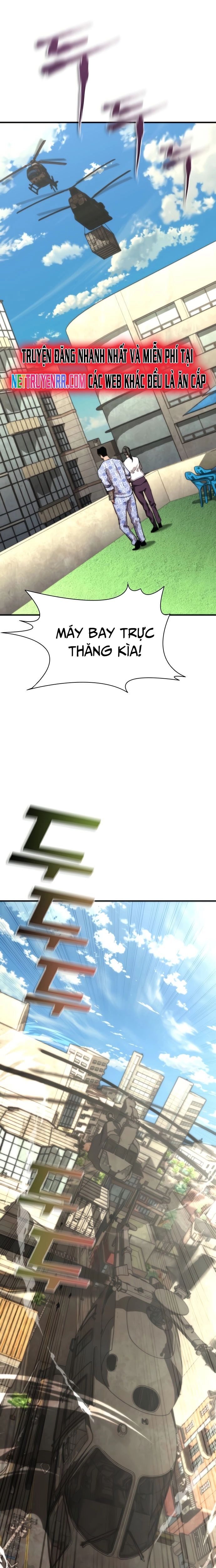 page_12