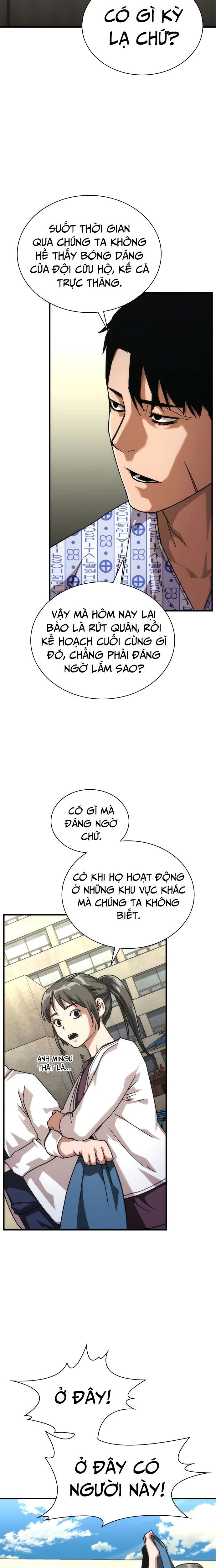 page_21