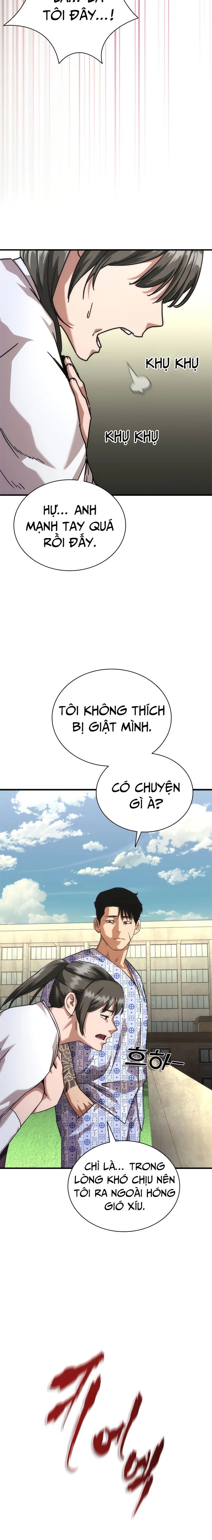 page_6