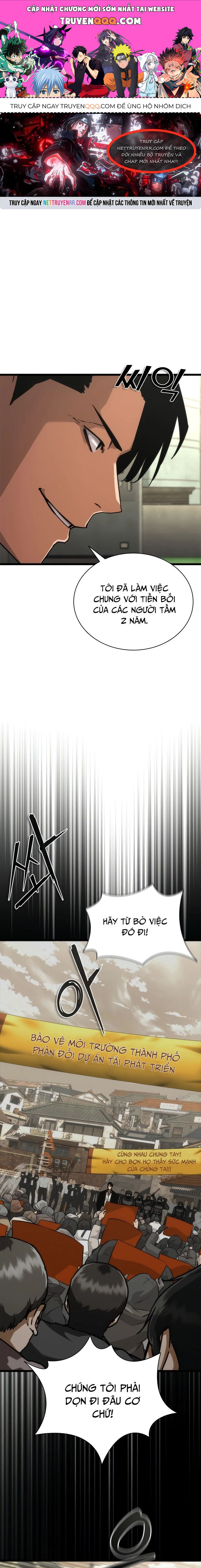 page_0