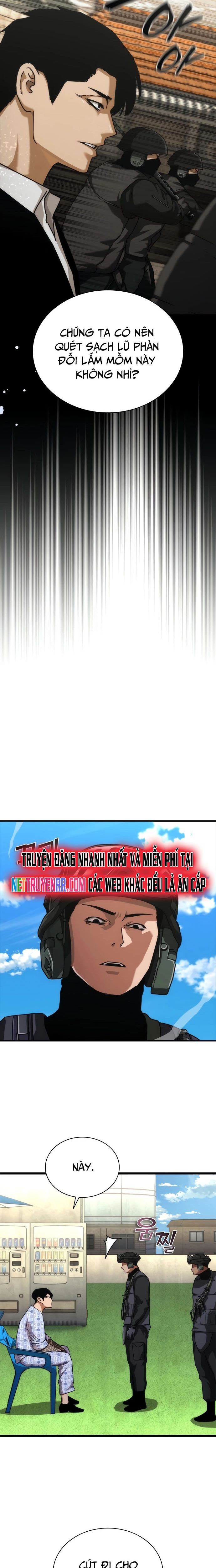 page_1