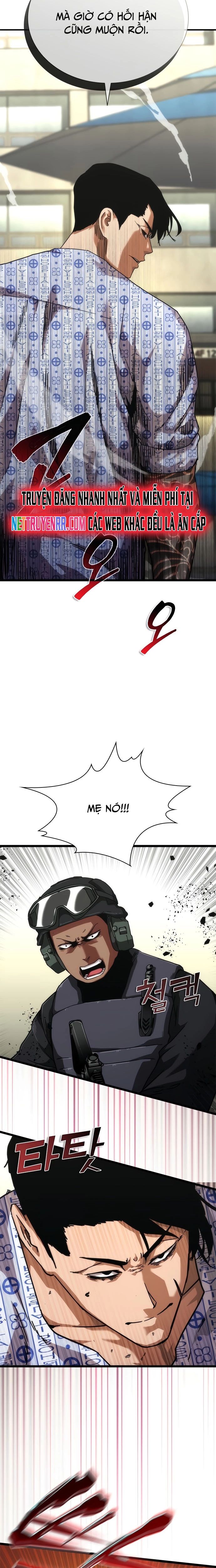 page_12