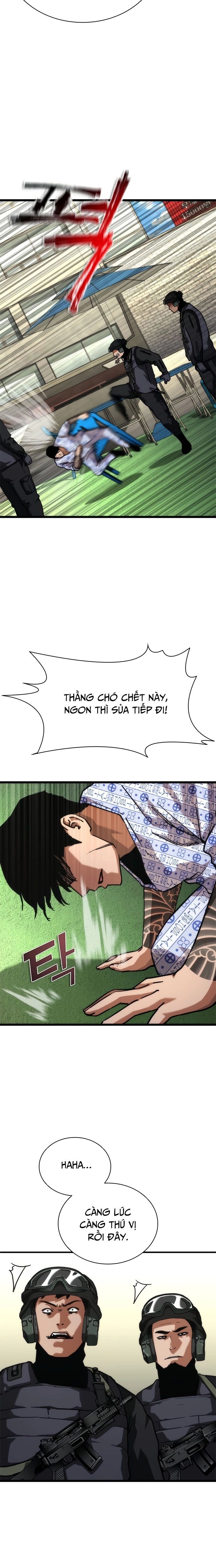 page_7
