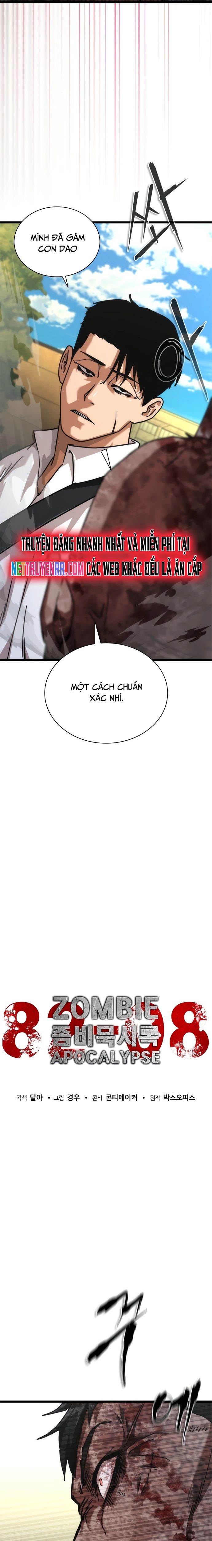 page_11