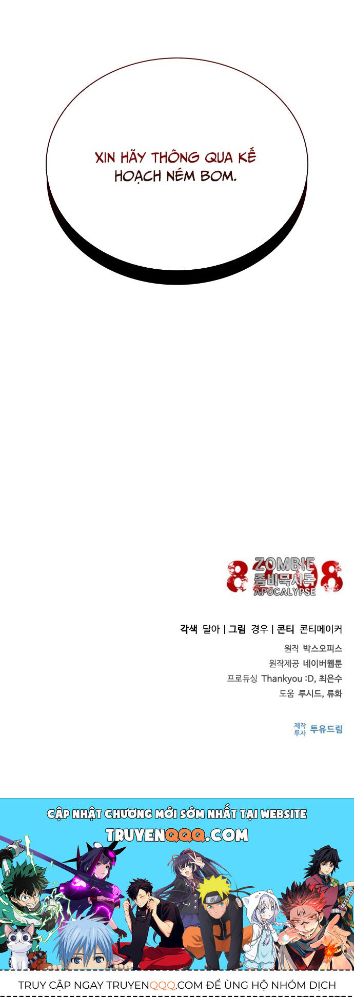page_44