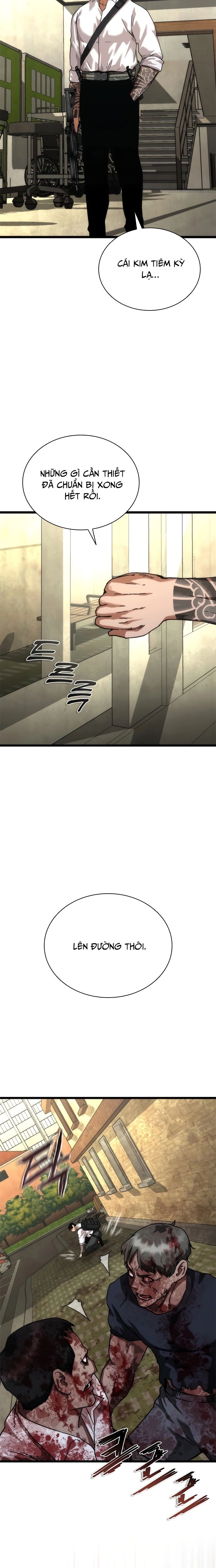 page_6