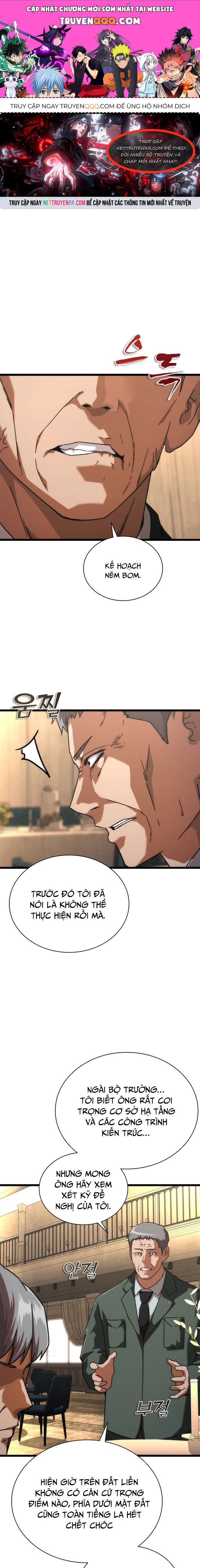 page_0
